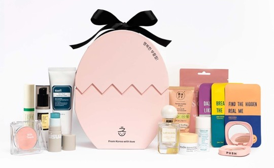 MiiN Cosmetics Easter Egg 2025