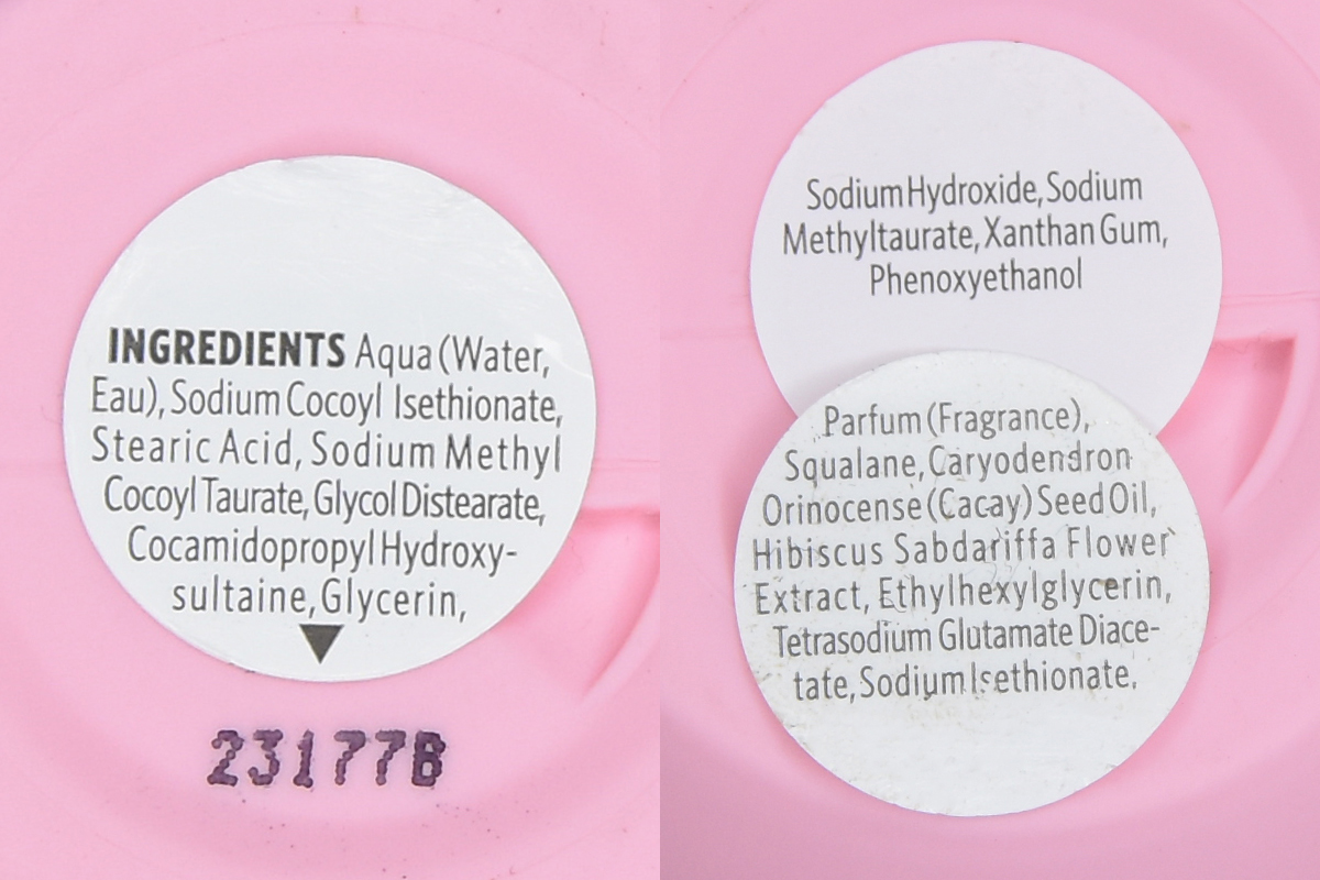 Sol de Janeiro Beija Flor Body Wash