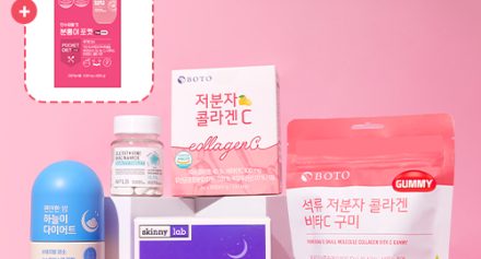 Stylekorean 10th Anniversary Limited Inner Beauty Box 2025