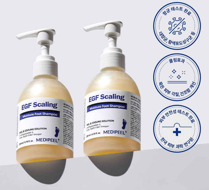 MEDI-PEEL EGF Scaling Moisture Foot Shampoo MEDI-PEEL EGF Scaling Moisture Foot Shampoo