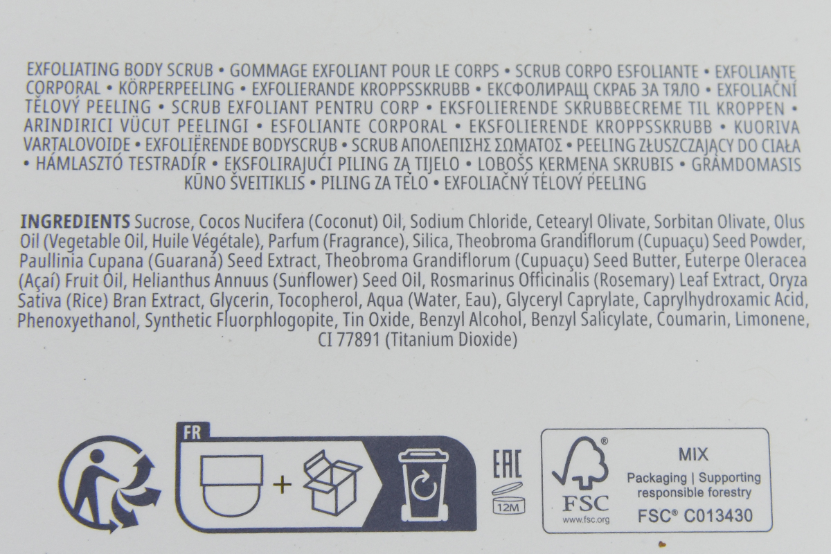 Sol de Janeiro Bum Bum Scrub Sol de Janeiro Bum Bum Scrub