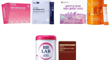 Stylekorean Beauty Sets May 2025 #2