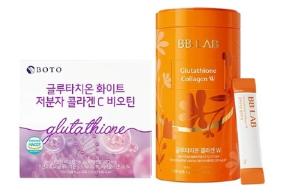Stylekorean Brightening Skin Inner Beauty Set