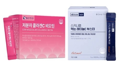 Stylekorean Elasticity Care Inner Beauty Set