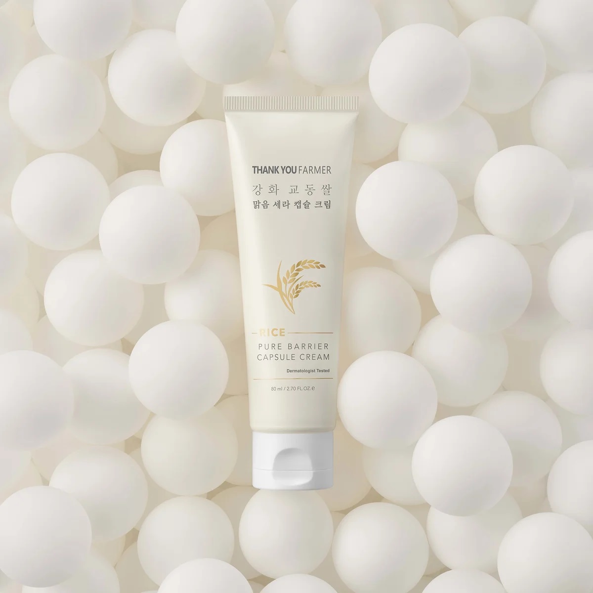 Thank You Farmer Rice Pure Barrier Capsule Cream Thank You Farmer Rice Pure Barrier Capsule Cream