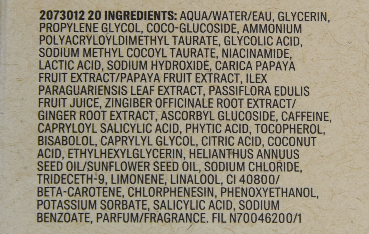 Youth to the People Superfruit Gentle Exfoliating Cleanser Youth to the People Superfruit Gentle Exfoliating Cleanser