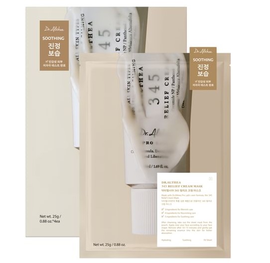 Dr. Althea 345 Relief Cream Mask Set