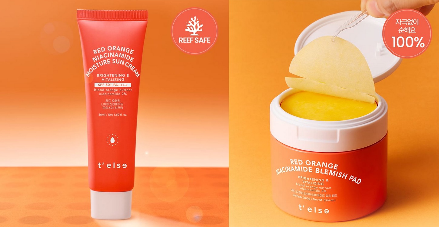 New launches from Realbarrier at Yesstyle