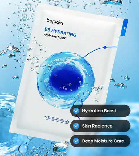beplain B5 Hydrating Ampoule Mask Set