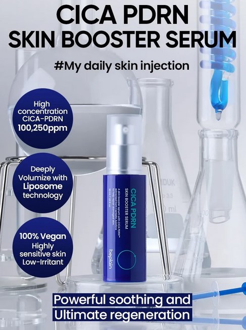 beplain Madecassoside Calming Ampoule Mask Set