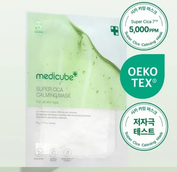 medicube - Super Cica Calming Mask Bundle Set medicube - Super Cica Calming Mask Bundle Set