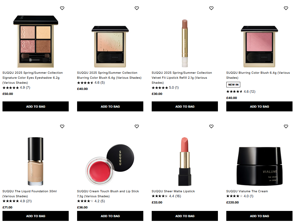 20% off SUQQU at Cult Beauty