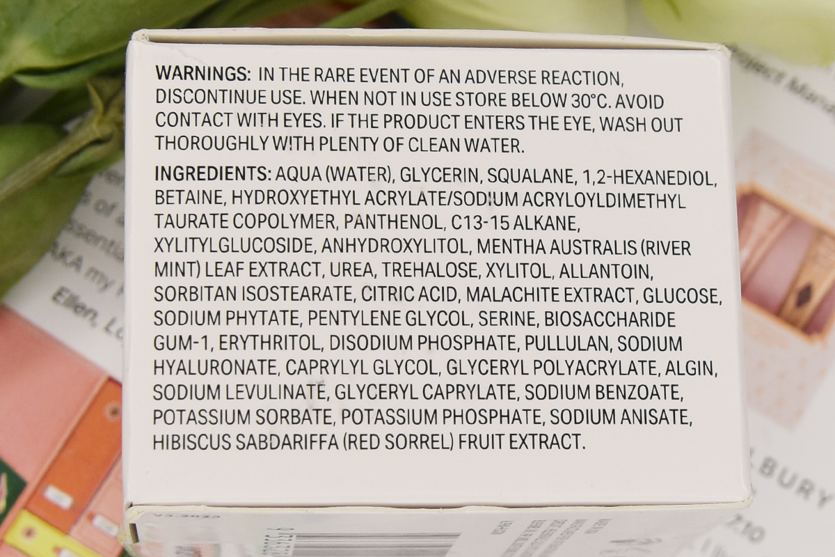 Alpha-H High Tide Water Cream Alpha-H High Tide Water Cream