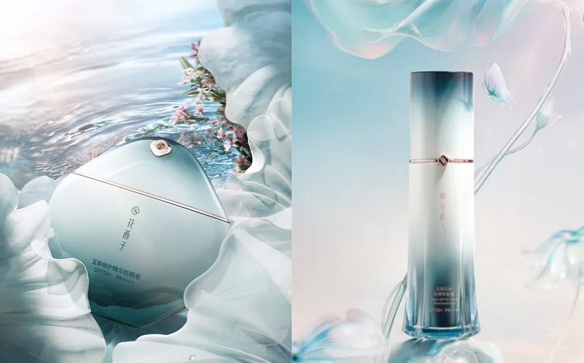 New launches from Florasis New launches from Florasis