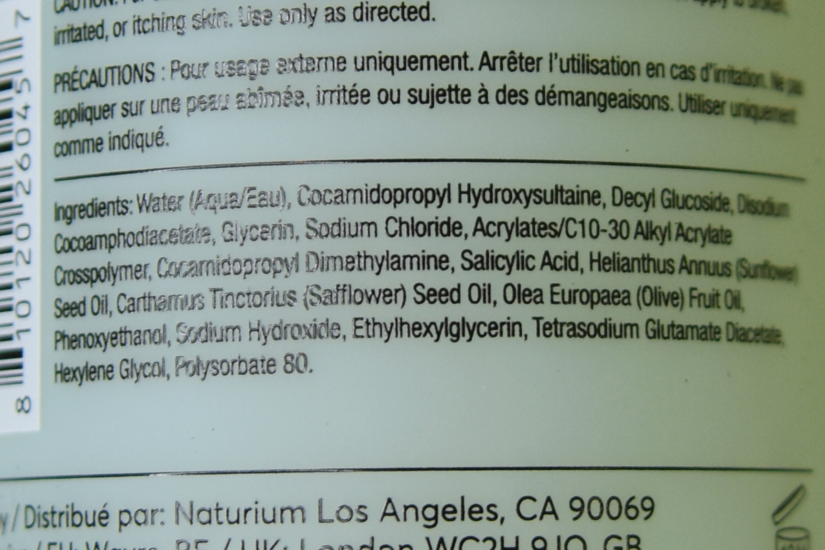 NATURIUM The Perfector Salicylic Acid Body Wash