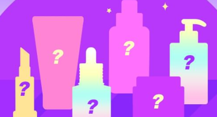 YesStyle K-Beauty Lucky Bundle 2025