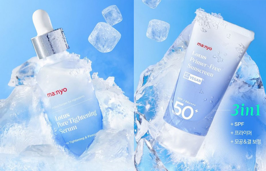 New launches from ma:nyo at Yesstyle New launches from ma:nyo at Yesstyle