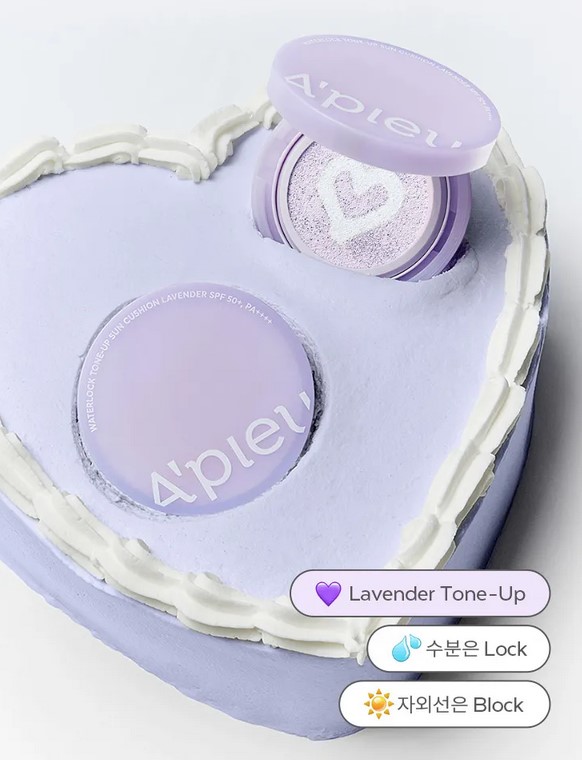 A'PIEU Waterlock Tone-Up Sun Cushion Lavender