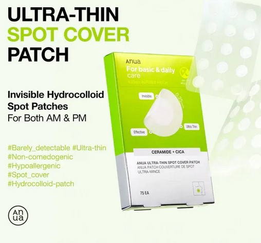 Anua Ultra-Thin Spot Cover Patch 10 pcs Bundle Set Anua Ultra-Thin Spot Cover Patch 10 pcs Bundle Set