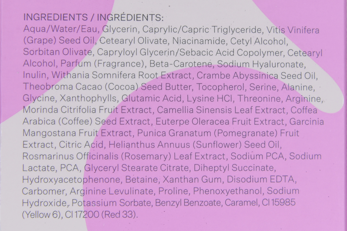 Joonbyrd Little Love Body Lotion