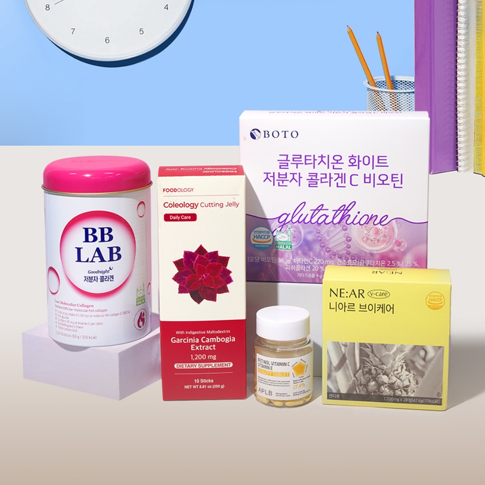 Stylekorean Back To School Inner Beauty Box 2025