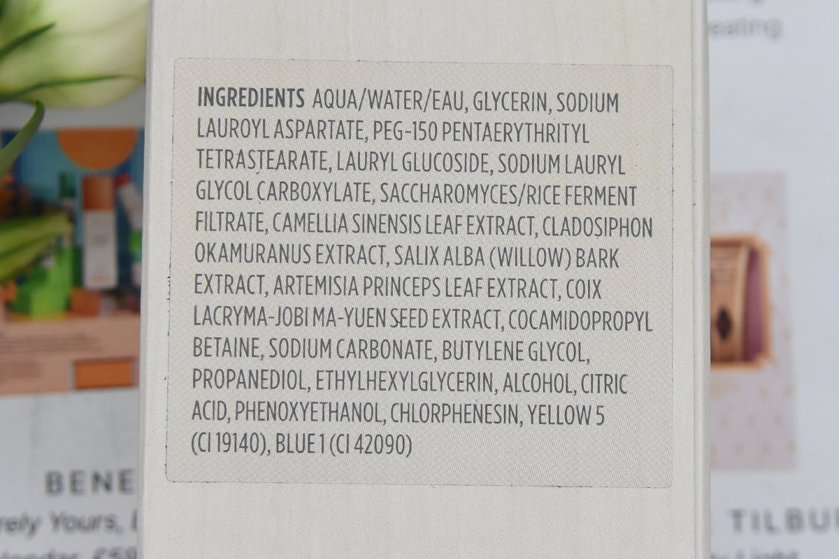 Tatcha Matcha Cleanse Tatcha Matcha Cleanse