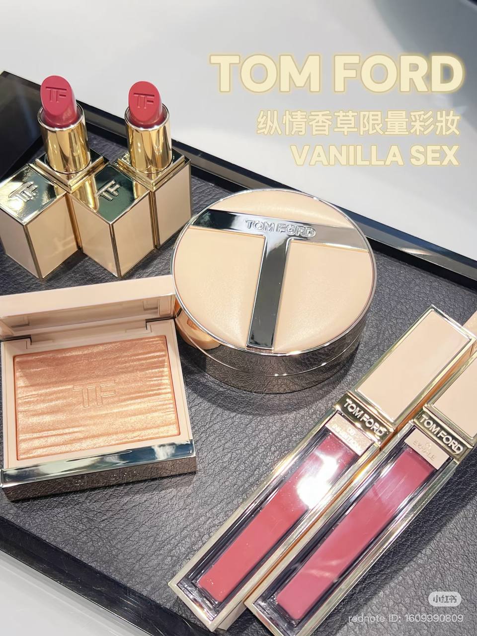 Tom Ford Vanilla Sex Collection Tom Ford Vanilla Sex Collection