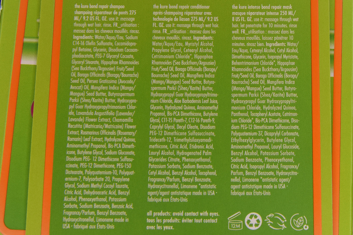 Amika The Kure Intense Bond Repair Mask Amika The Kure Intense Bond Repair Mask