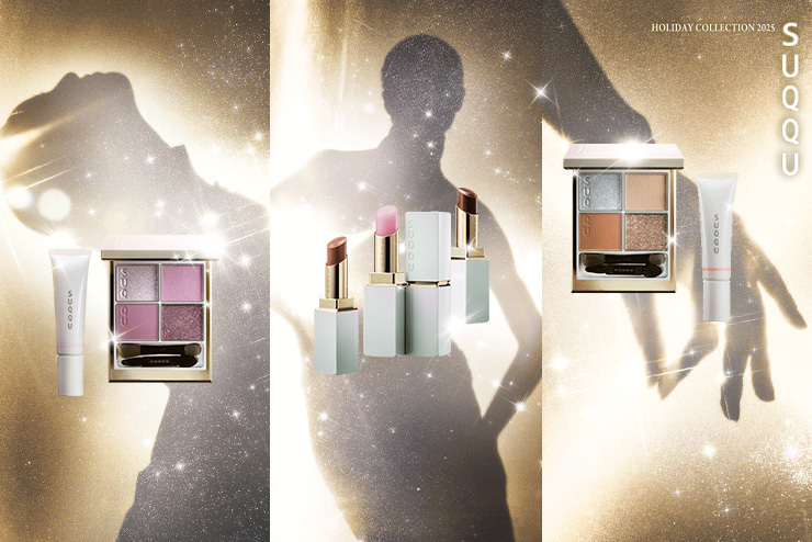 SUQQU Holiday 2025 Collection
