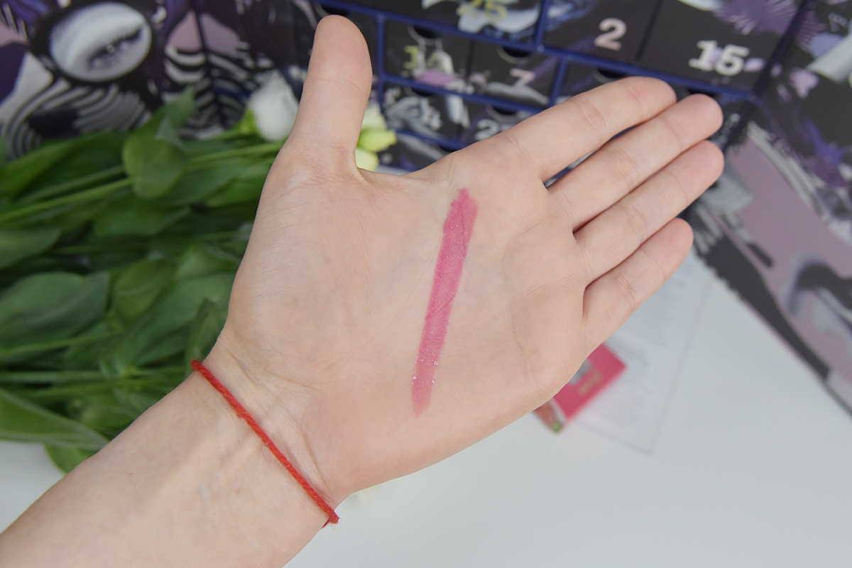 Gisou Honey Infused Lip Oil