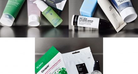 Cult Beauty Blemish Bundles 2025