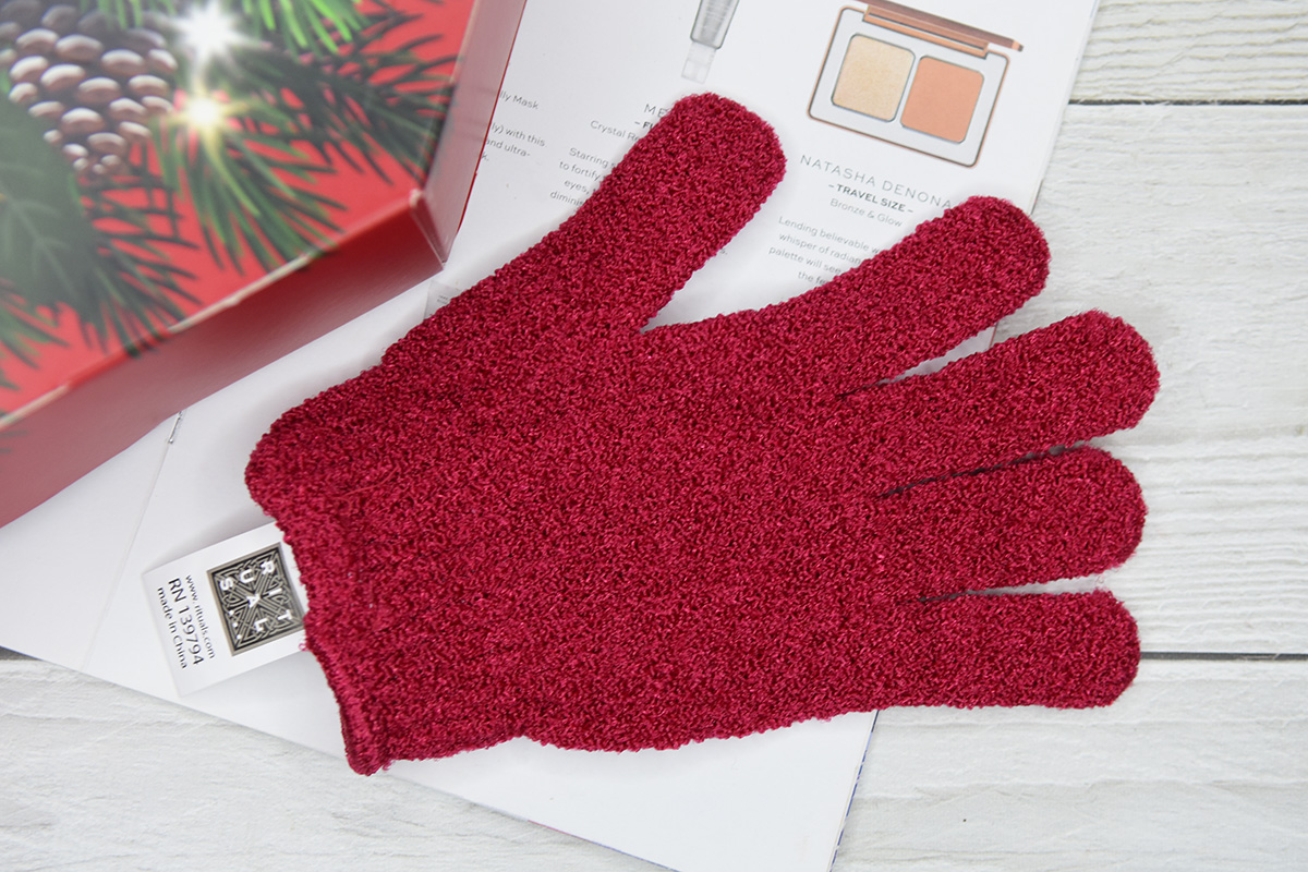 Rituals Scrub Glove