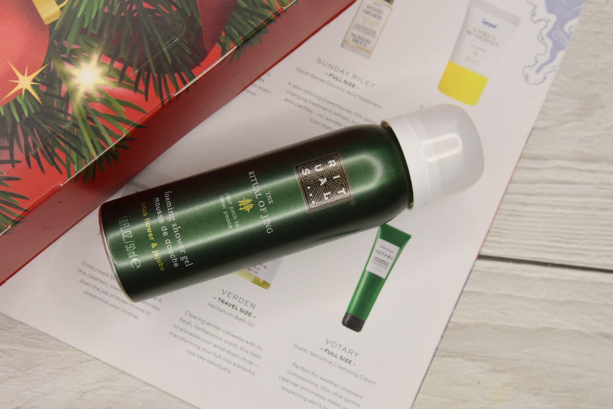 Rituals The Ritual of Jing Foaming Shower Gel