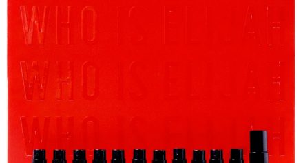 WHO IS ELIJAH Advent Calendar 2025