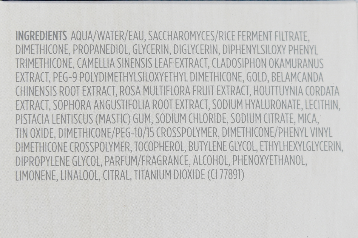 Tatcha The Water Cream Tatcha The Water Cream