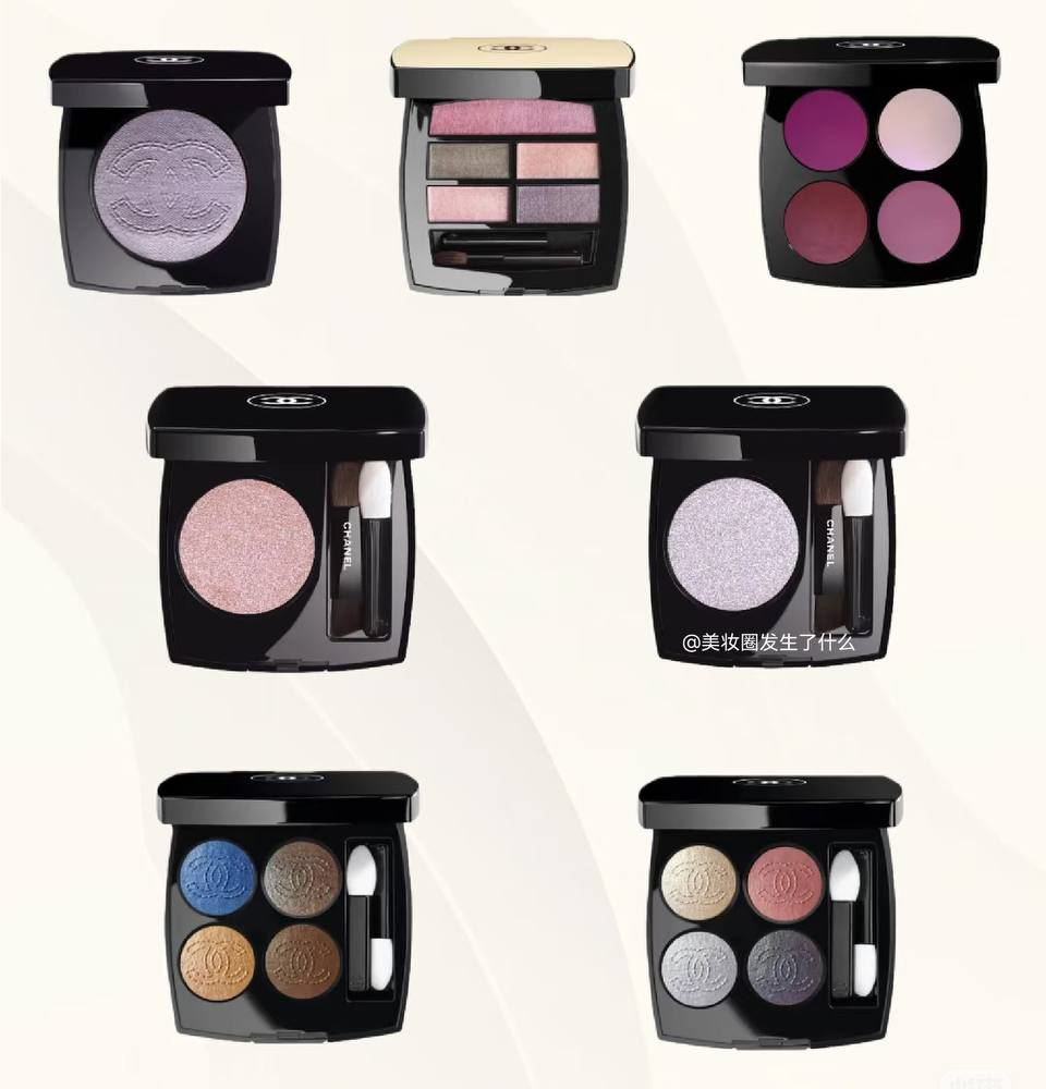 First look at the Chanel Spring/Summer 2026 collection First look at the Chanel Spring/Summer 2026 collection