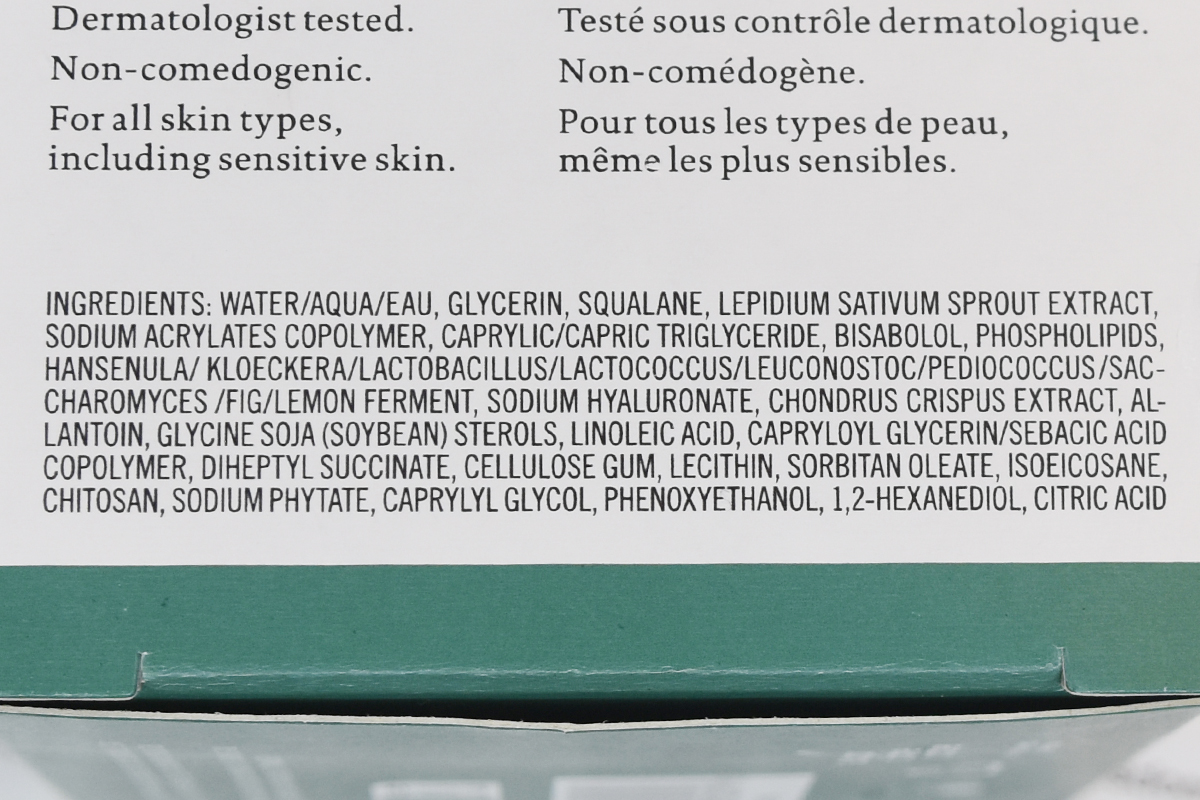 Biossance Probiotic Gel Moisturiser