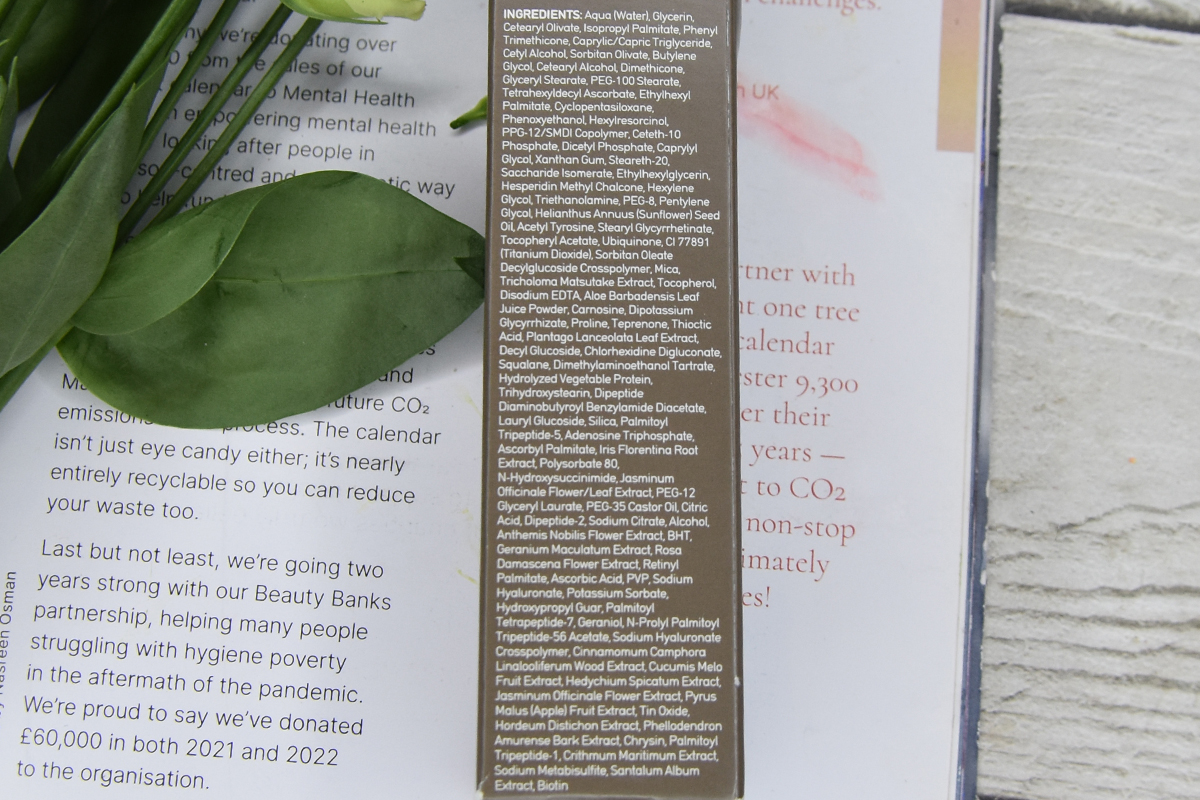 Sarah Chapman Skinesis Eye Recovery