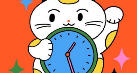 Beautylish Lucky Bag 2026 – Early access Beautylish Lucky Bag 2026 – Early access