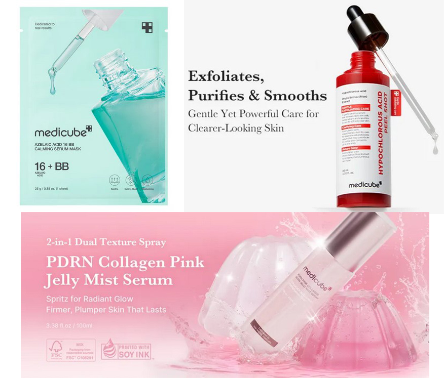 New launches from medicube at Yesstyle