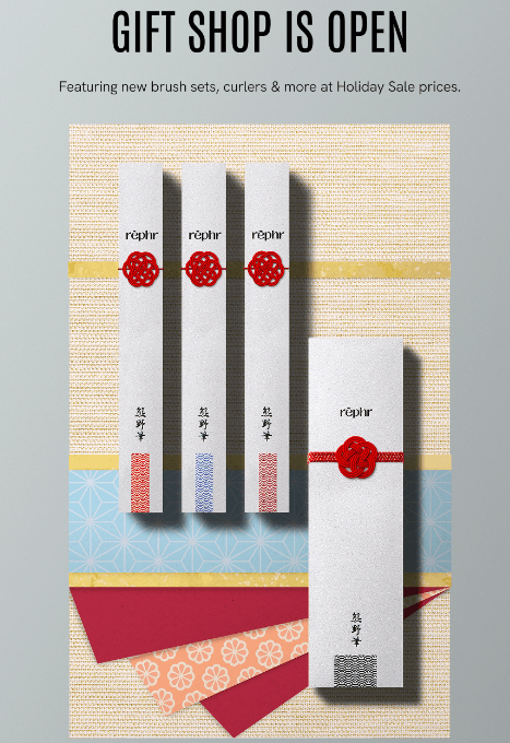 Holiday Sale at Rephr