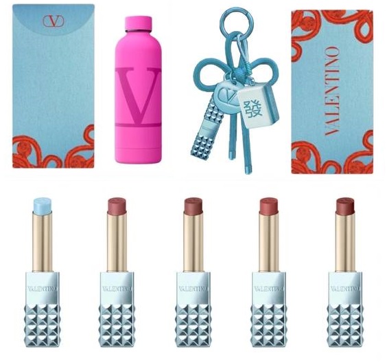 Valentino Lunar New Year 2026 Collection