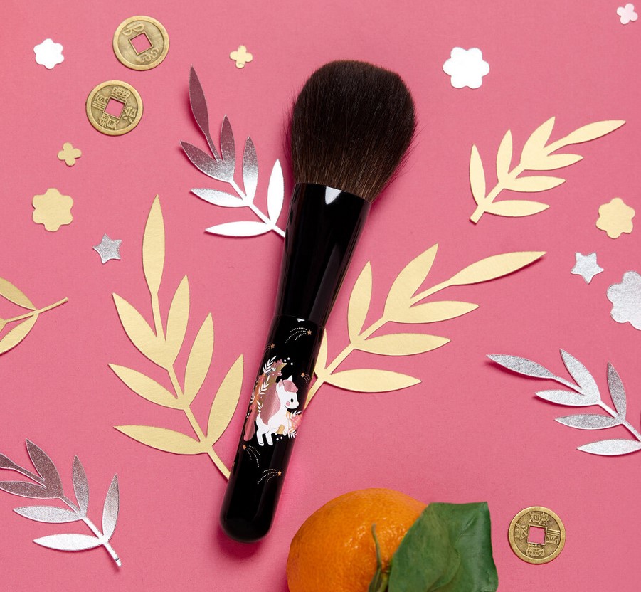 Beautylish Year of the Horse Brush